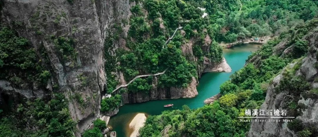 文化基因激活 | 读东坡,游诗画浙江 文化基因激活 | 读东坡,游诗画浙江