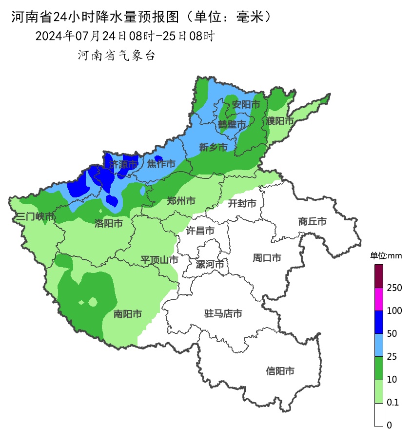 “桑拿天”继续！河南多地有阵雨、雷阵雨出没
