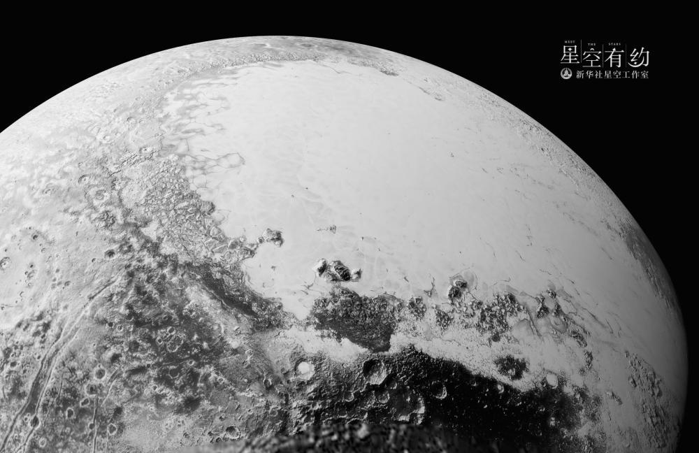 星空有约|24日冲日!这颗矮行星你了解多少? 星空有约|24日冲日!这颗矮行星你了解多少?