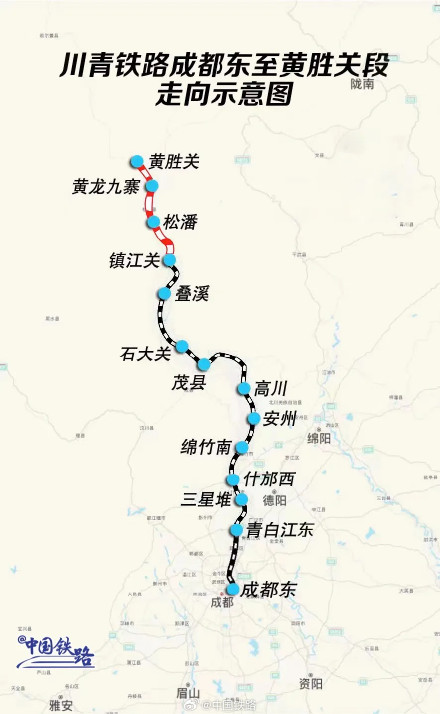 川青铁路镇江关至黄胜关段启动联调联试 川青铁路镇江关至黄胜关段启动联调联试