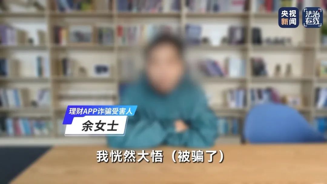 邮寄黄金去“投资”?骗你钱,还骗你帮他洗钱! 邮寄黄金去“投资”?骗你钱,还骗你帮他洗钱!