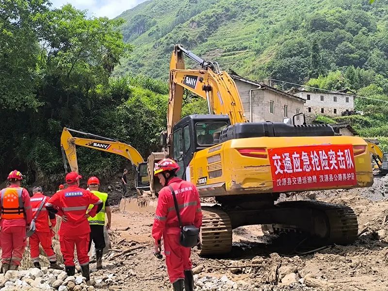争分夺秒！雅安汉源“7·20”山洪暴雨灾害抢险救援直击