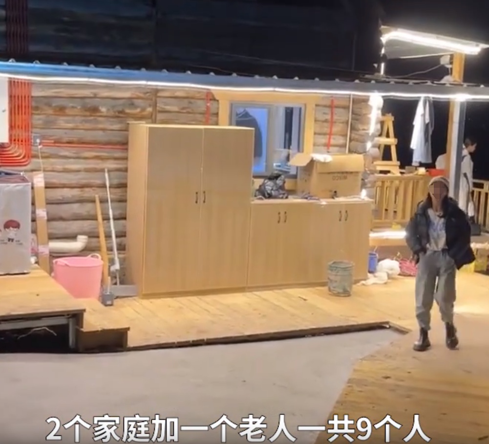 5大4小在阿勒泰入住2间房被拒！网友吵翻…