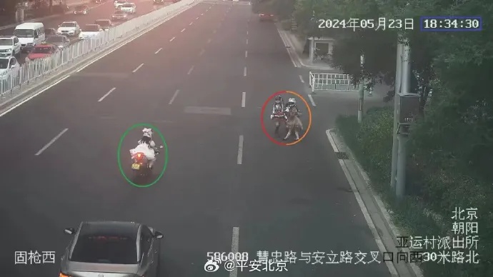 记54分！3名女骑手全部归案