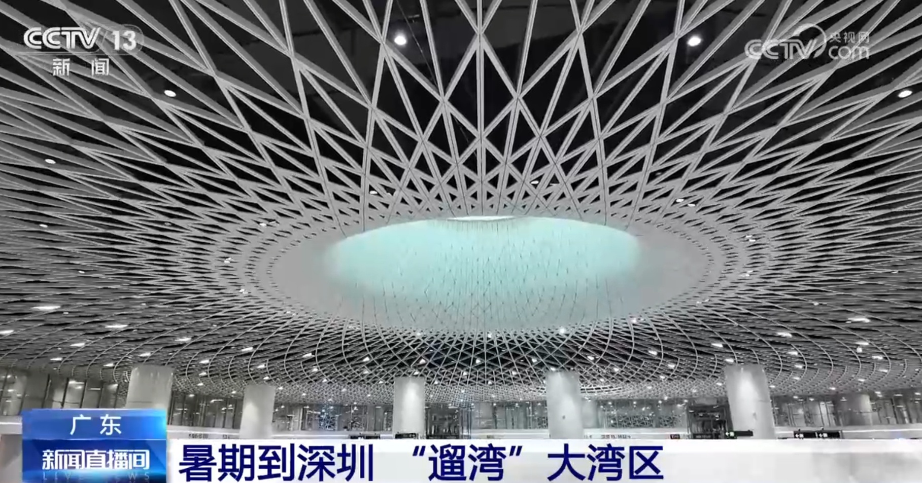 200万车次、100种可能、966.9万人次……深中通道让“遛湾”大湾区热度攀升