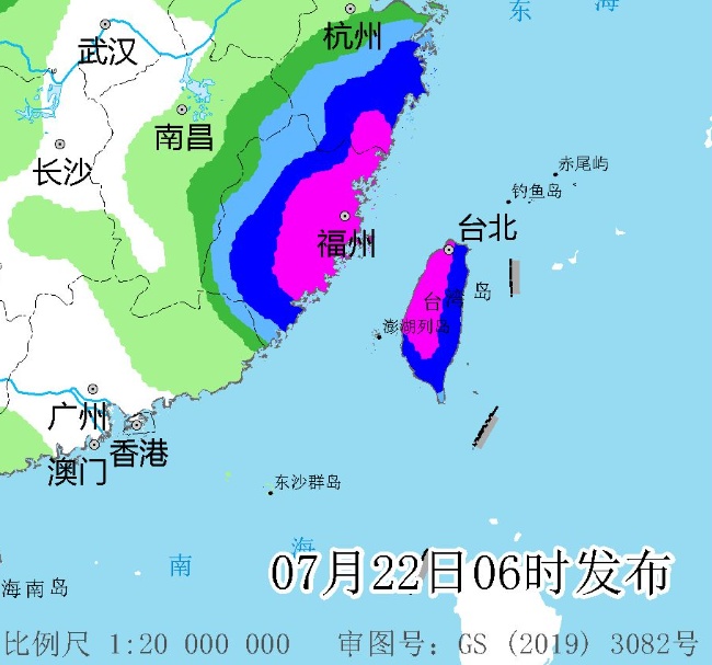 最新！台风“格美”直指福建！或有特大暴雨！
