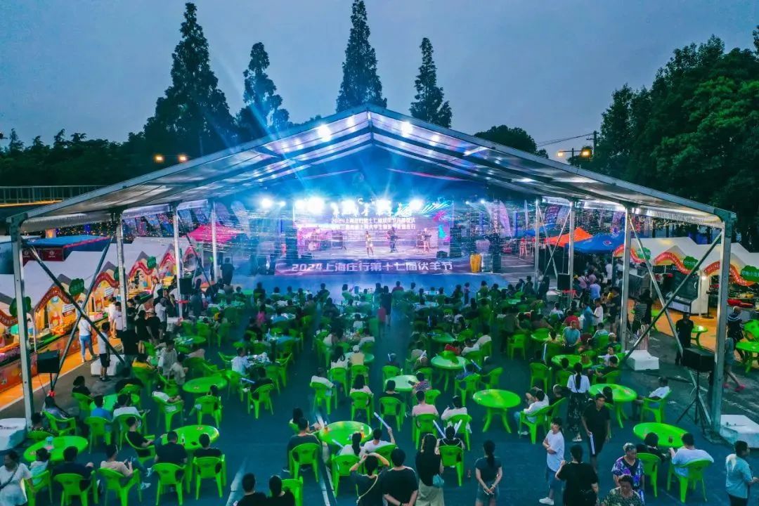 你知道大伏天上海人为何要吃羊肉么?快来了解下这项古老的美食文化→ 你知道大伏天上海人为何要吃羊肉么?快来了解下这项古老的美食文化→