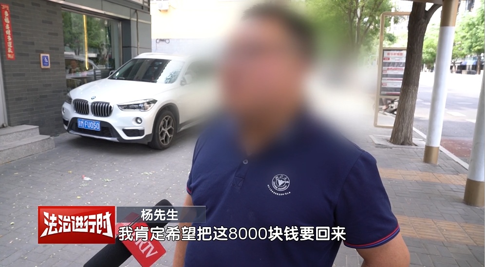 市民投诉：我被选为“形象代言人”，然后被套路了！