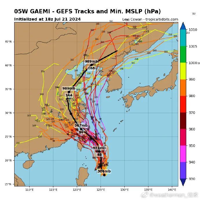 台风“格美”来袭，或登陆福建！厦门接下来......