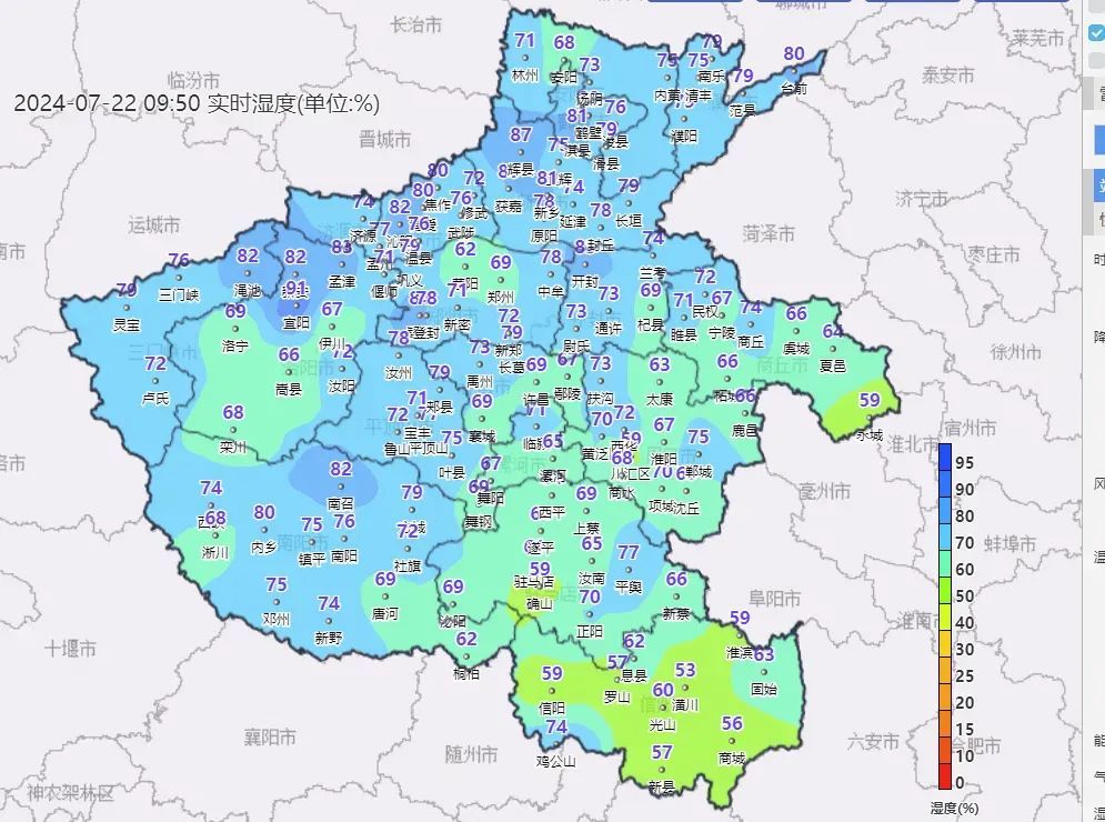 热化了!“桑拿天”将持续3天,河南多地有阵雨、雷阵雨出没 热化了!“桑拿天”将持续3天,河南多地有阵雨、雷阵雨出没