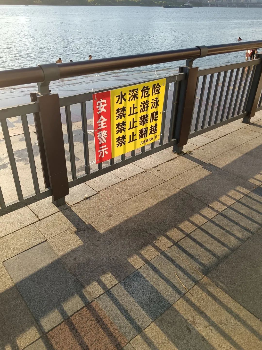 太火了！长沙人扎堆打卡“小海滩”，但要注意......