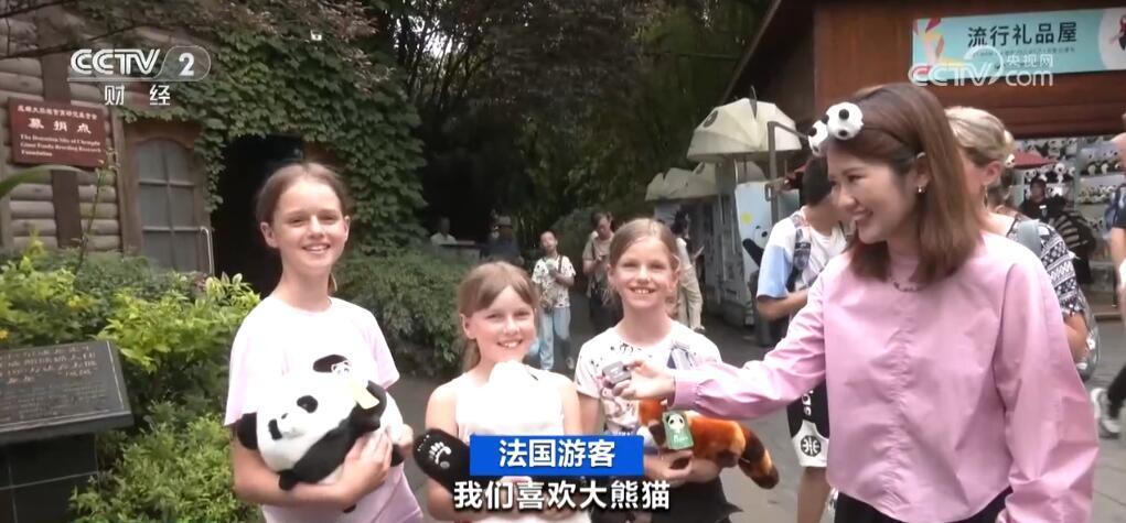 看大熊猫、喝中国茶、体验“烟火气”……中国City不City？Walk才知道