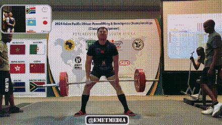 哲学教授拿下举重国际金牌 网友：好小众的文字