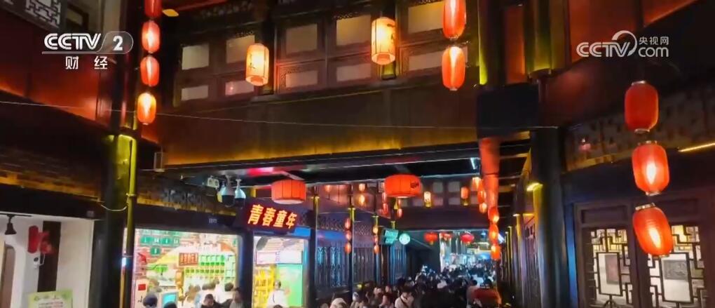 看大熊猫、喝中国茶、体验“烟火气”……中国City不City？Walk才知道