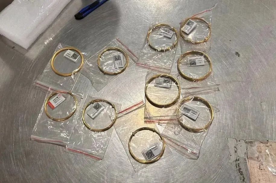 邮寄黄金去“投资”?骗你钱,还骗你帮他洗钱! 邮寄黄金去“投资”?骗你钱,还骗你帮他洗钱!