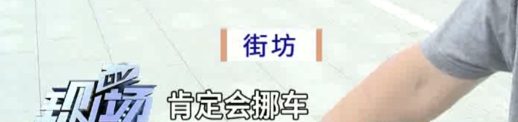 发生事故后没有及时撤离,下一秒,后方车刹车不及… 发生事故后没有及时撤离,下一秒,后方车刹车不及…