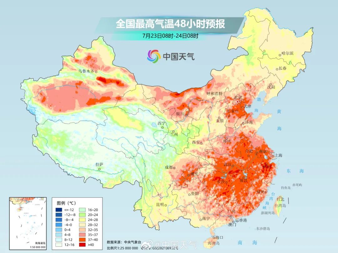华北东北暴雨、中东部高温！重要提醒→
