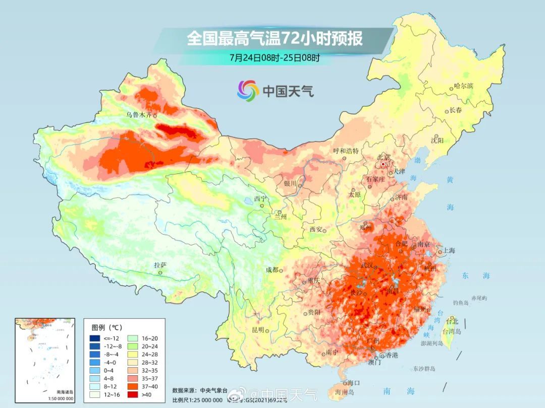 华北东北暴雨、中东部高温！重要提醒→