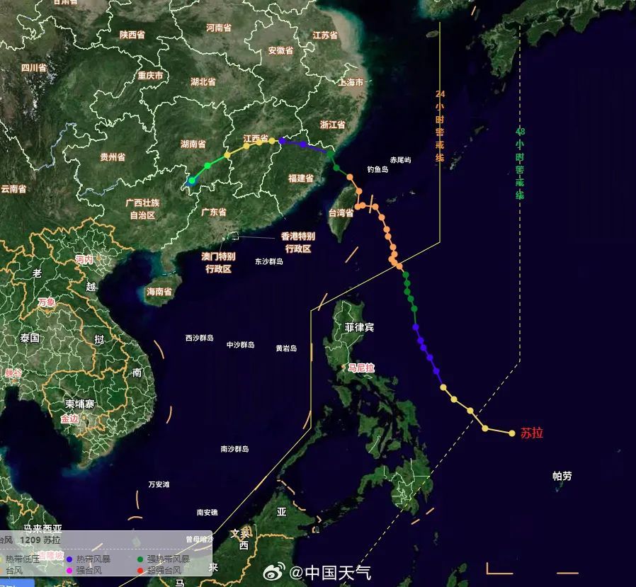 超强级！台风格美登陆我国概率加大！杭州本周天气将反转