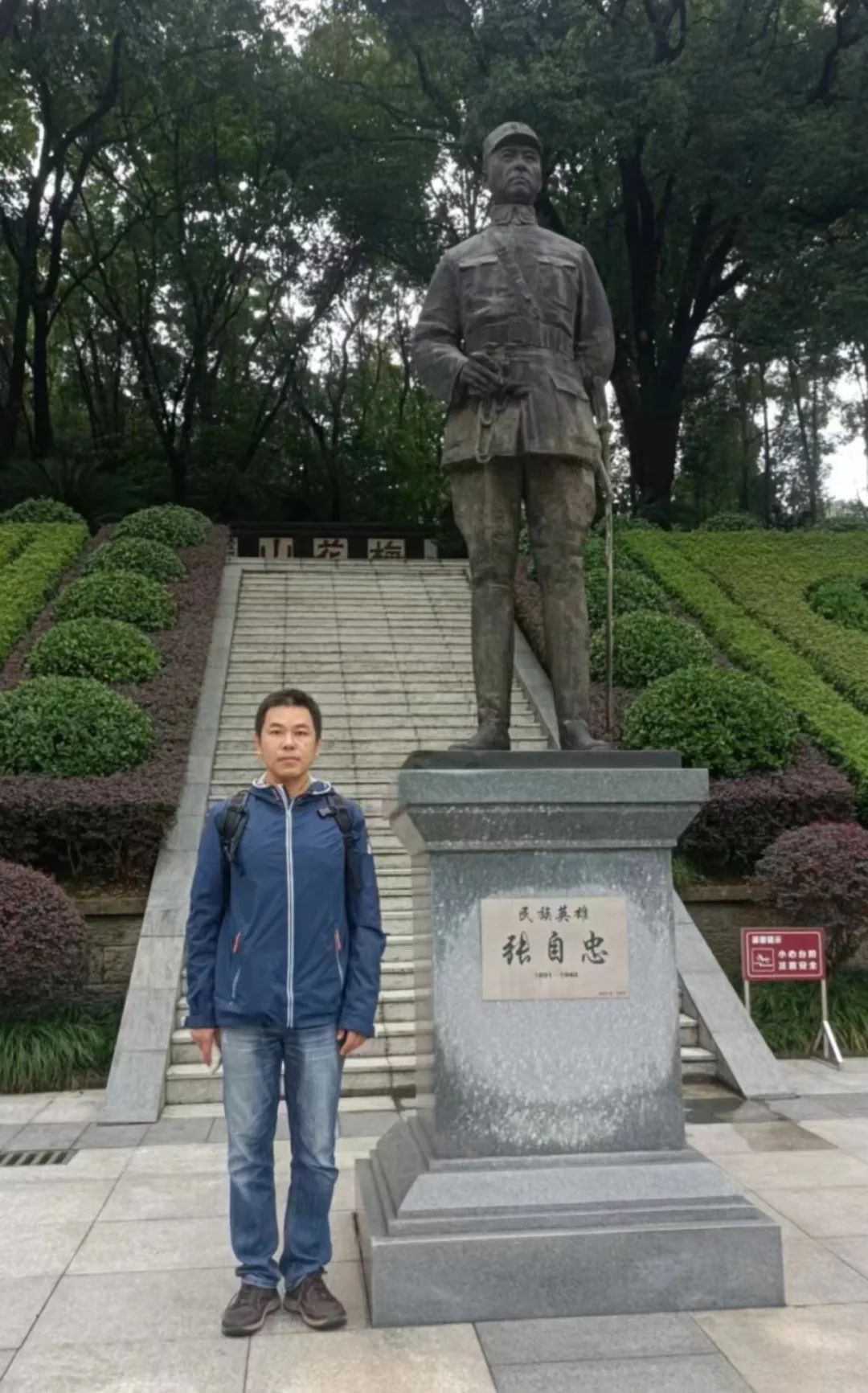 上海一男子打卡超1300家博物馆，国内一级博物馆已“拿下”284家