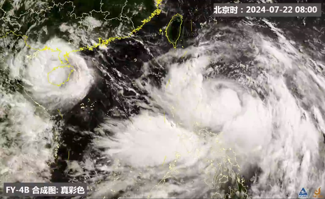 台风“格美”来袭，或登陆福建！厦门接下来......