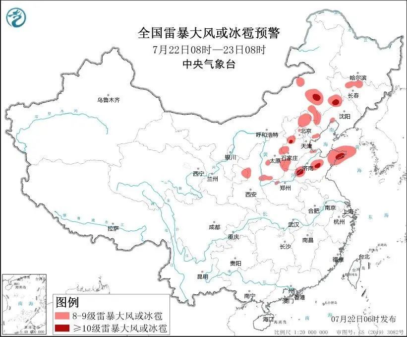 注意!蓝色预警、黄色预警……沈阳南部已开始下雨 注意!蓝色预警、黄色预警……沈阳南部已开始下雨