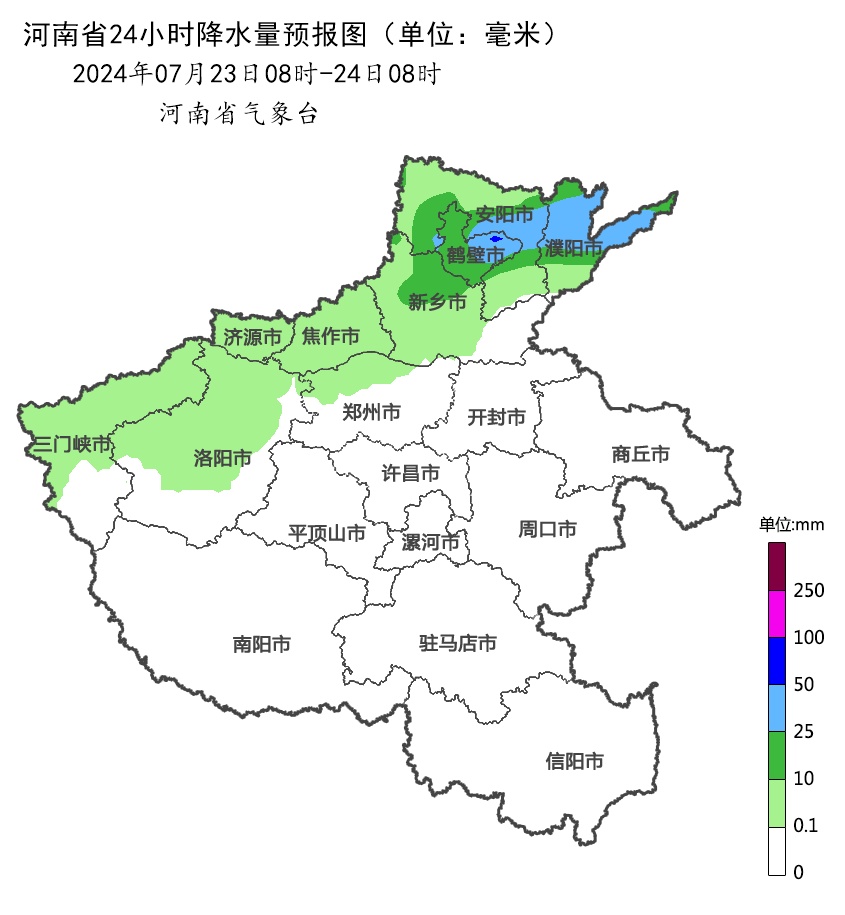 “桑拿天”继续！河南多地有阵雨、雷阵雨出没