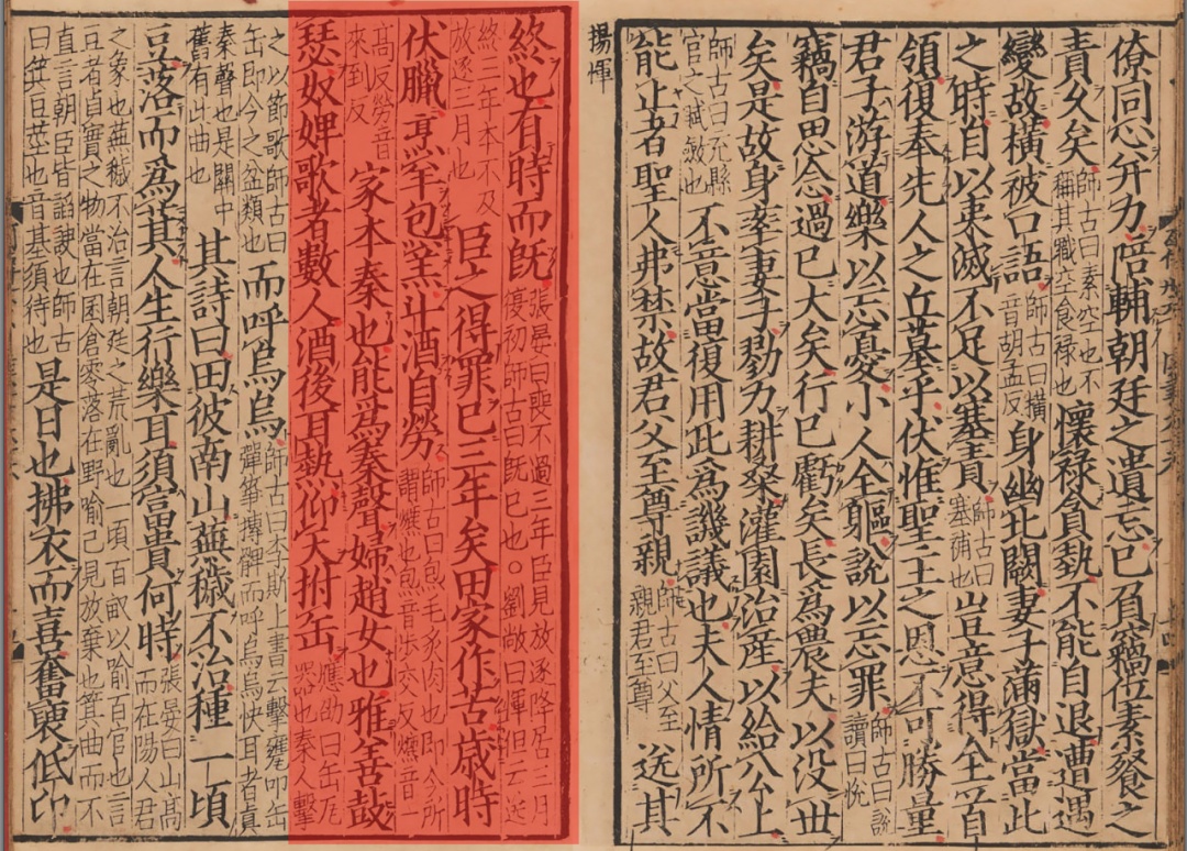 你知道大伏天上海人为何要吃羊肉么?快来了解下这项古老的美食文化→ 你知道大伏天上海人为何要吃羊肉么?快来了解下这项古老的美食文化→