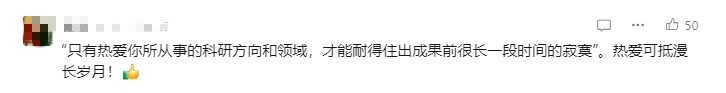 北大教授，散步解出一道170多年的难题
