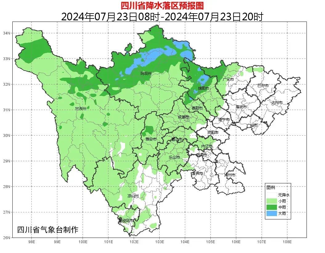 雷雨来袭！地灾+山洪预警！四川这些地方注意 →