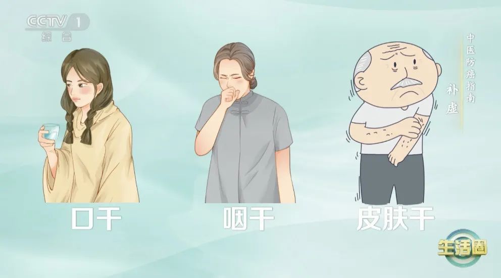夏季无病三分虚？简单踮踮脚，八百多年前的动作帮你养正气，身体都不那么虚了