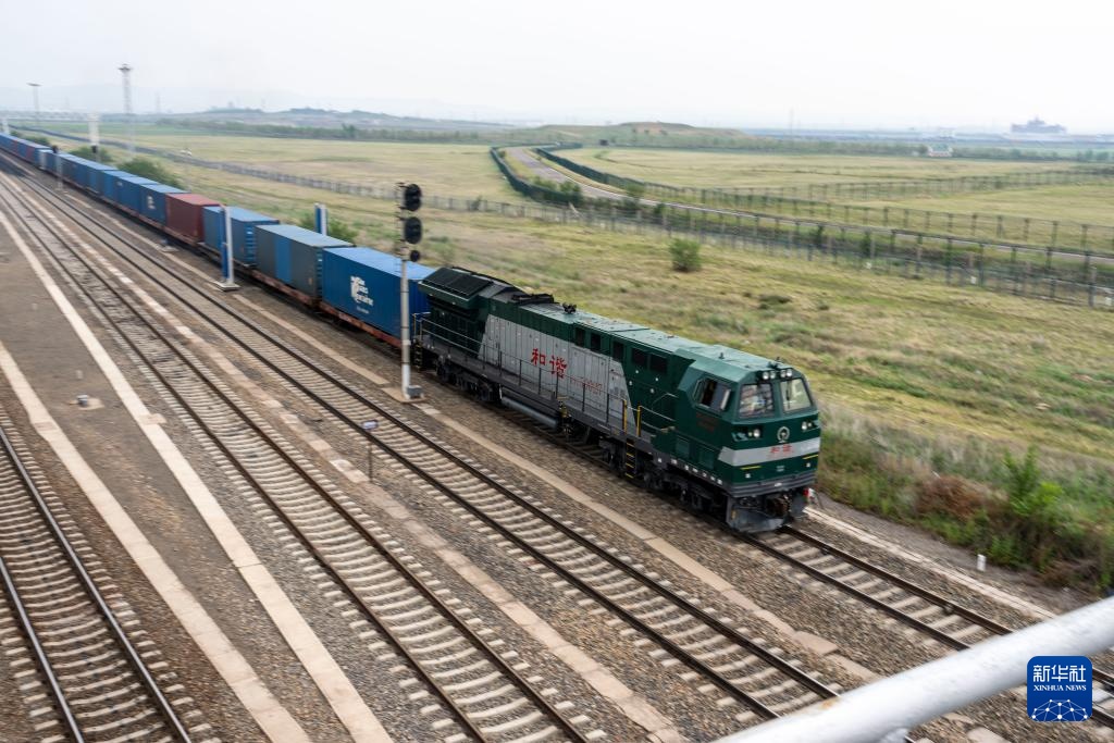 经满洲里铁路口岸对共建“一带一路”国家进出口贸易值同比增长3.2% 经满洲里铁路口岸对共建“一带一路”国家进出口贸易值同比增长3.2%