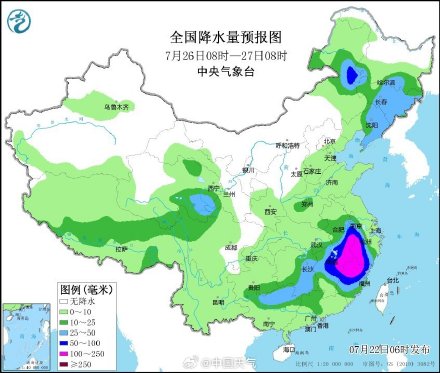 今年来最强台风要来了