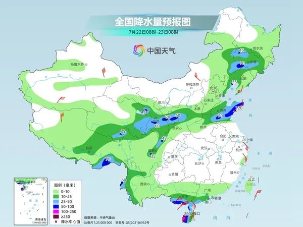 华北东北暴雨、中东部高温！重要提醒→