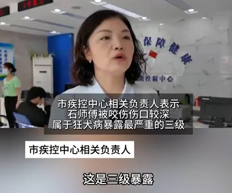 大爷帮商户抓老鼠被咬伤,更令人心寒的是…… 大爷帮商户抓老鼠被咬伤,更令人心寒的是……