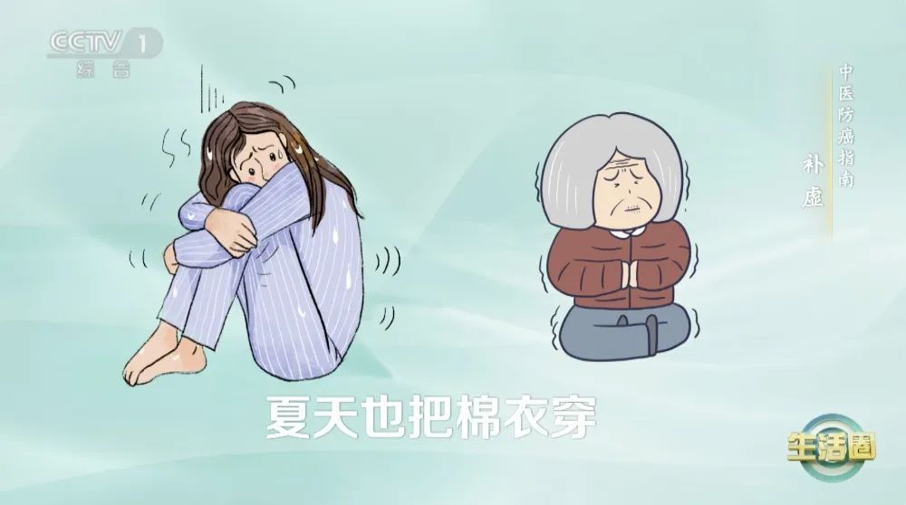 夏季无病三分虚？简单踮踮脚，八百多年前的动作帮你养正气，身体都不那么虚了