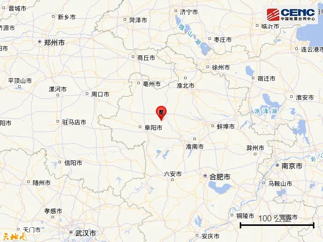 刚刚，安徽一地发生地震
