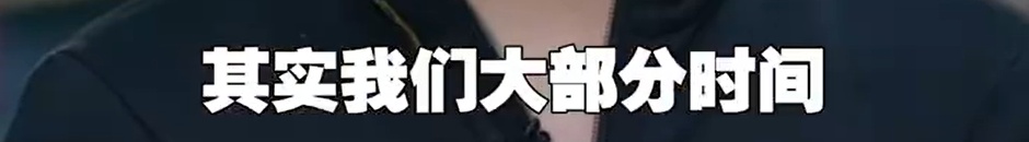 无缘巴黎奥运会,杨倩回应!网友:拿到过金牌已经很优秀了 无缘巴黎奥运会,杨倩回应!网友:拿到过金牌已经很优秀了