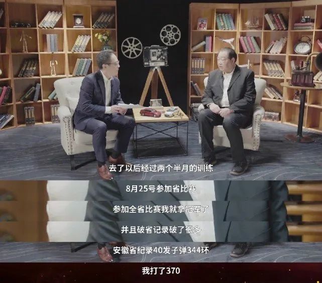 奥运冠军自曝：已捐献！