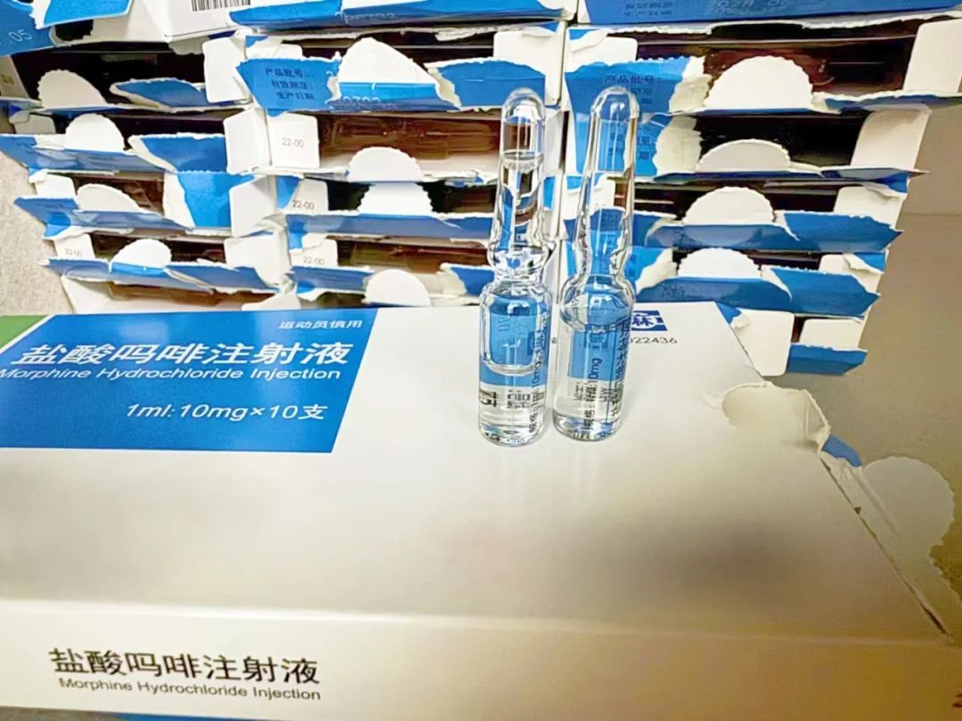 一线之隔，莫让药品沦为“另类毒品”