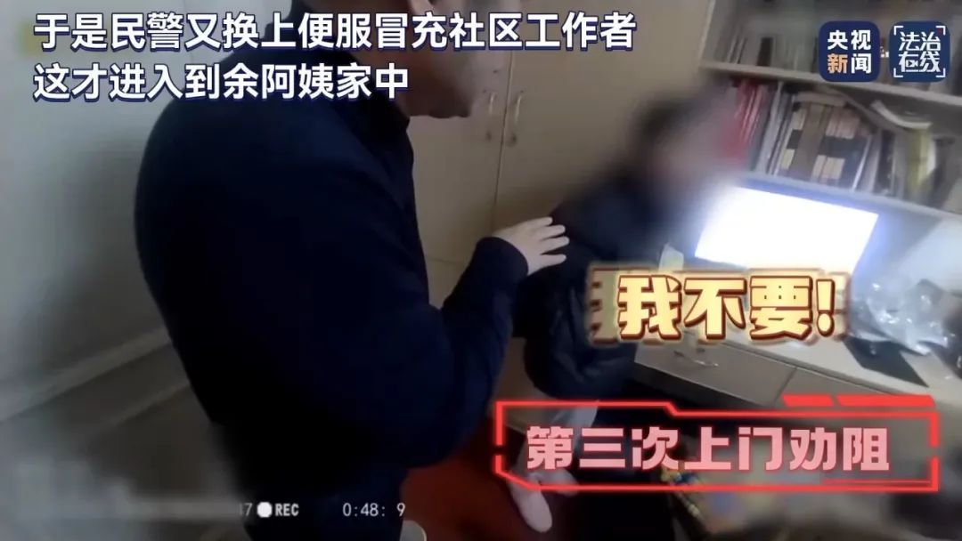 邮寄黄金去“投资”?骗你钱,还骗你帮他洗钱! 邮寄黄金去“投资”?骗你钱,还骗你帮他洗钱!