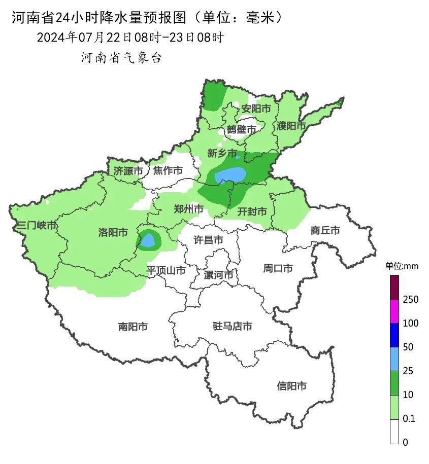 热化了!“桑拿天”将持续3天,河南多地有阵雨、雷阵雨出没 热化了!“桑拿天”将持续3天,河南多地有阵雨、雷阵雨出没