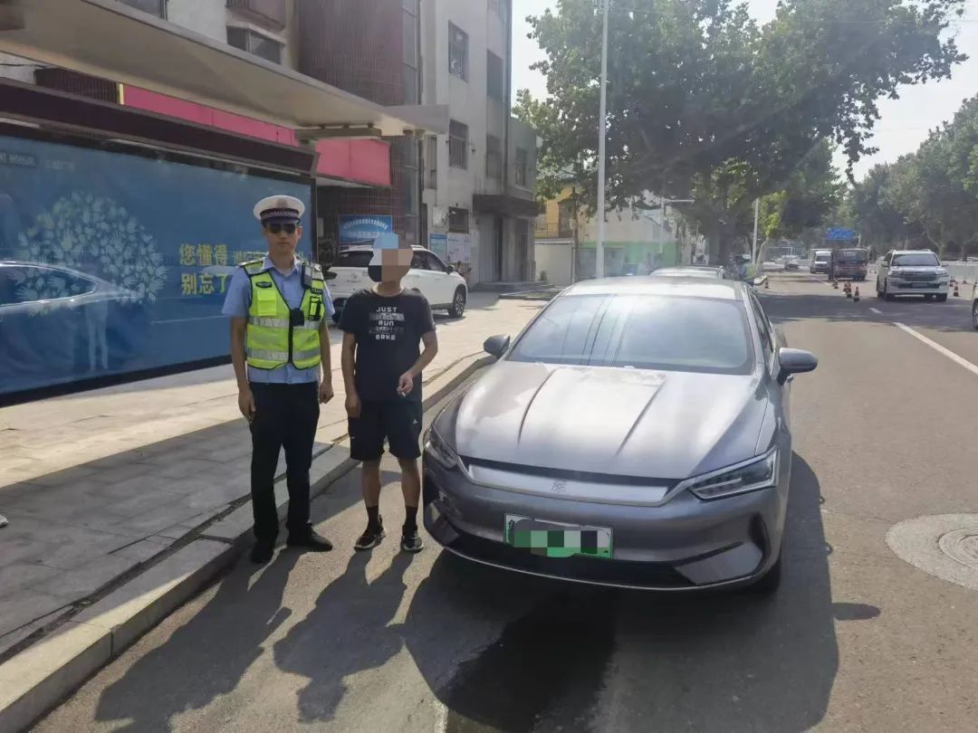 为啥我罚的比别人重!? 为啥我罚的比别人重!?