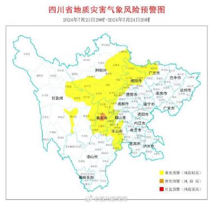 四川发布地灾黄色预警！涉及四川11个市州70个县市区