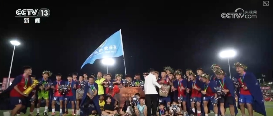 奔赴山水田园民族文化之约 体旅融合为夏日经济带来新活力