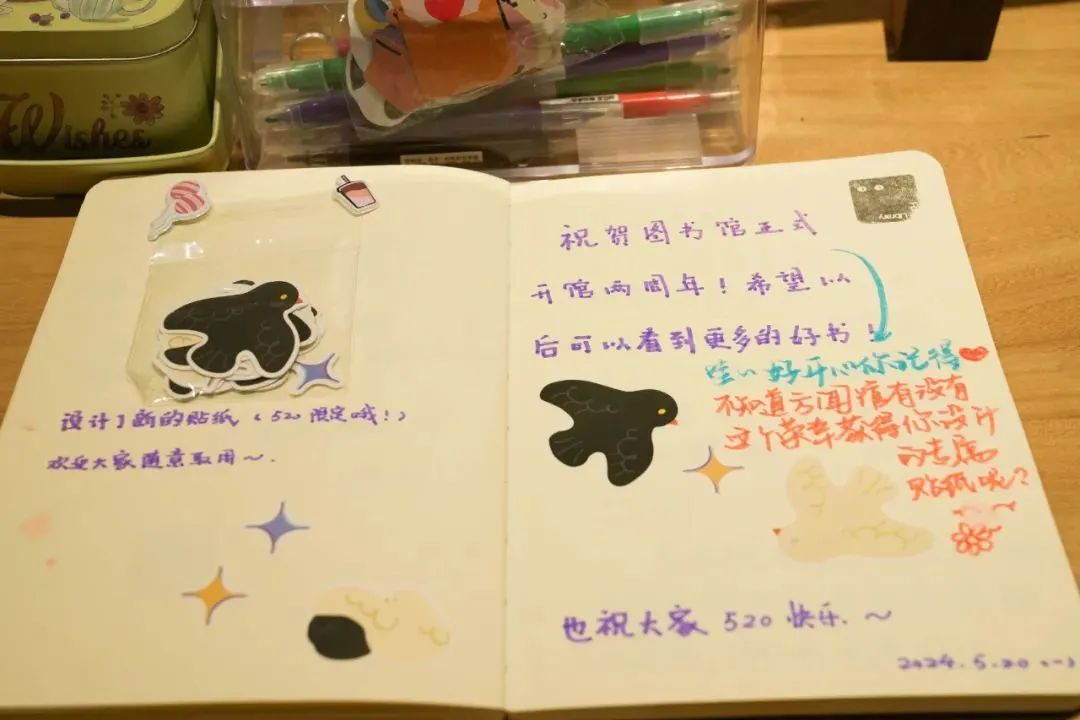 事事有回应的图书馆！“已在采购中……”“好的，我们去申请……”