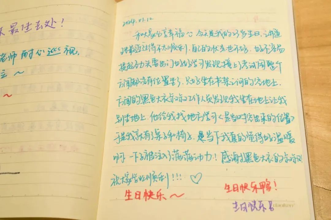 事事有回应的图书馆！“已在采购中……”“好的，我们去申请……”