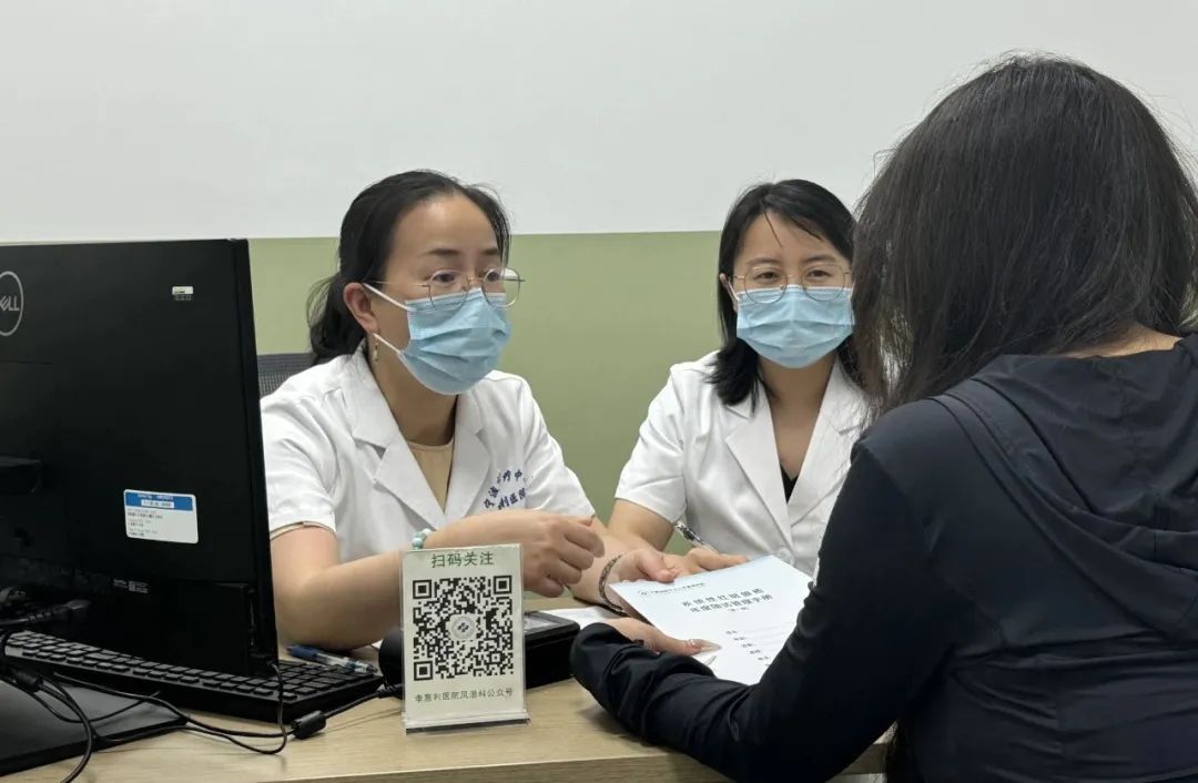 检出阳性，母女双双确诊！多位明星曾受此折磨，极易误诊