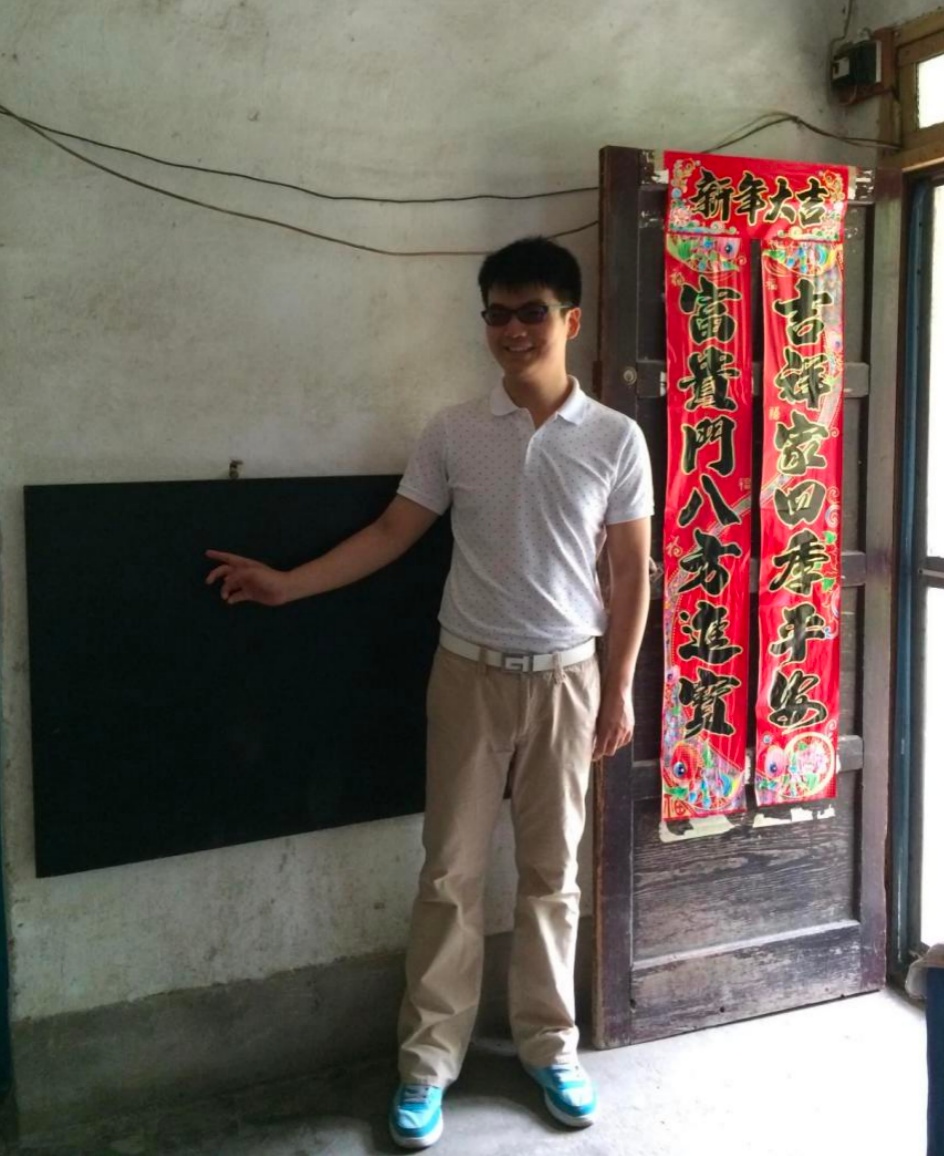 清华大学首位全盲研究生毕业了，他的新愿望是……