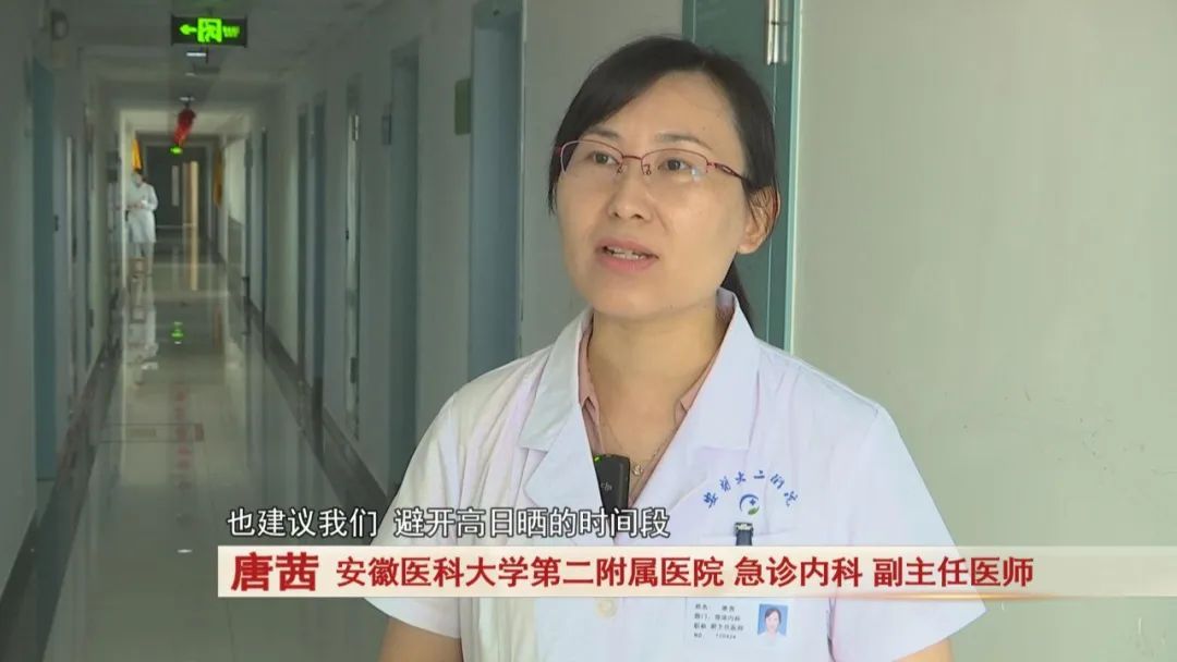 三伏天已至，这份养生指南请查收！